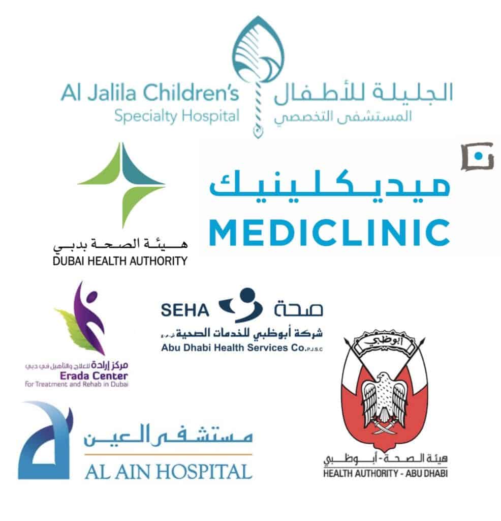 UAE HEalthcare 2023